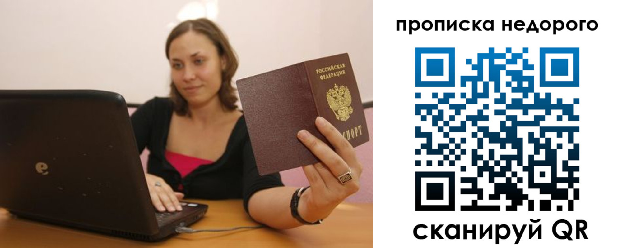форма 3 в Вятских Полянах